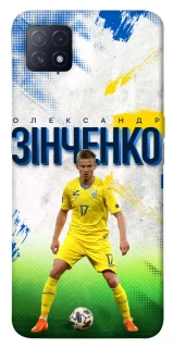 Чехол на Oppo A72 5G / A73 5G Зинченко №17 фото 1 из 1