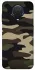 Чехол на Nokia G20 / G10 / 6.3 Camouflage v6 фото 1 из 1
