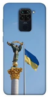 Чохол на Xiaomi Redmi Note 9 / Redmi 10X Головні символи України фото 1 з 1