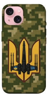 Чехол на Apple iPhone 15 (6.1") ВВС фото 1 из 1