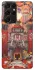 Чехол на Samsung Galaxy S21 Ultra Orgrimmar фото 1 из 1