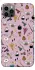 Чохол на Apple iPhone 12 Pro (6.1") Harry Potter V16 фото 1 з 1