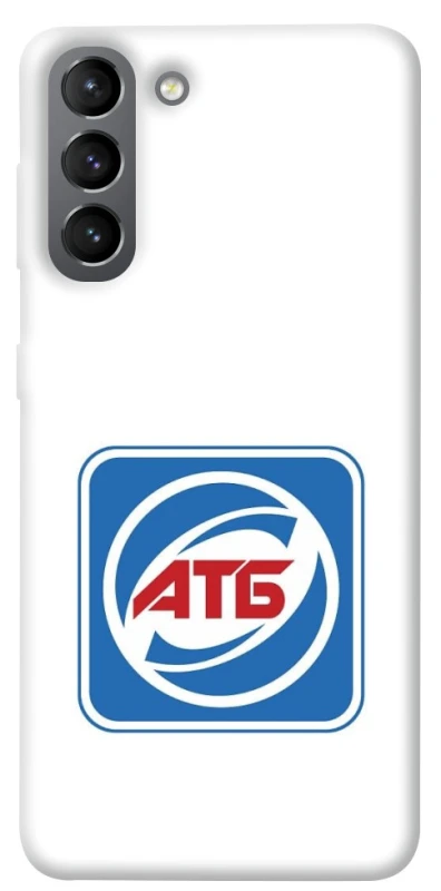 Чехол на Samsung Galaxy S21 AТБ фото 1 из 1