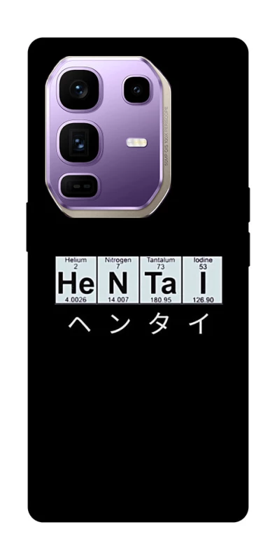 Чехол на Infinix Note 50 Pro+ Хентай фото 1 из 1