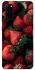 Чохол на Samsung Galaxy S20 Strawberry фото 1 з 1