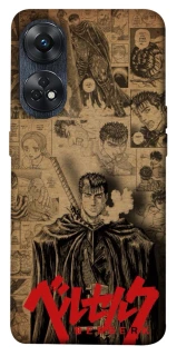 Чехол на Oppo Reno 8T 4G Original Berserk фото 1 из 1
