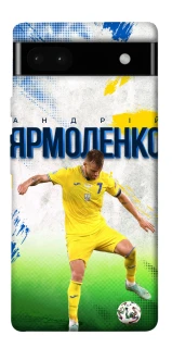 Чехол на Google Pixel 6a Ярмоленко №7 фото 1 из 1