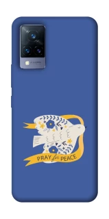 Чехол на Vivo V21 Ласточка фото 1 из 1