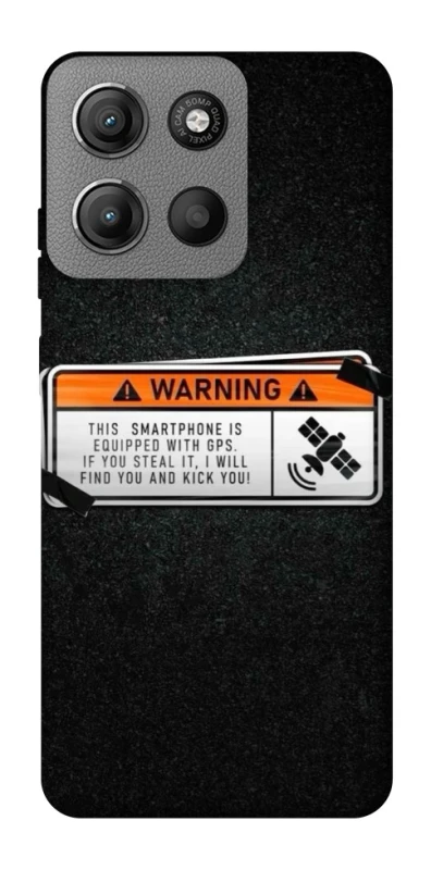 Чохол на Motorola Moto G15 Power Warning фото 1 з 1