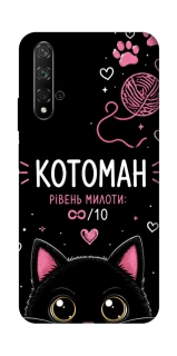 Чохол на Huawei Honor 20 / Nova 5T Котоман фото 1 з 1