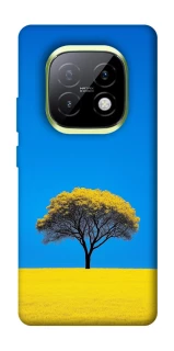 Чохол на Realme Narzo 70 Turbo Field v2 фото 1 з 1