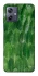 Чохол на Motorola Moto G54 Листя фото 1 Чохол на Motorola Moto G54 Листя фото 1 з 1