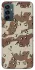 Чохол на Samsung Galaxy M34 5G Сamouflage v21 фото 1 з 1