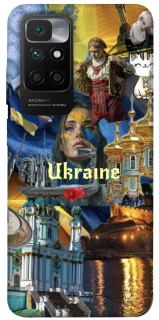 Чехол на Xiaomi Redmi 10 Ukraine style ver.3 фото 1 из 1