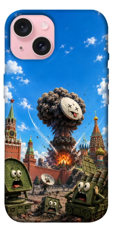 Чохол на Apple iPhone 15 (6.1") Moscow never sleeps ver.7 фото 1 з 1