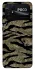 Чохол на Xiaomi Poco C40 Camouflage v23 фото 1 з 1