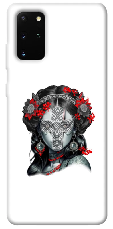 Чохол на Samsung Galaxy S20+ Мотанка Оберіг фото 1 з 1