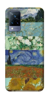 Чохол на Vivo V21 Van Gogh aesthetics фото 1 з 1