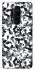 Чехол на OnePlus 8 Pro Camouflage v14 фото 1 из 1