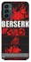 Чохол на Samsung Galaxy M23 5G Berserk poster фото 1 з 1