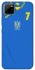 Чохол на Realme C11 UA-Football ver.4 фото 1 з 1
