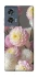Чохол на Motorola Edge 50 Flowers v2 фото 1 з 1