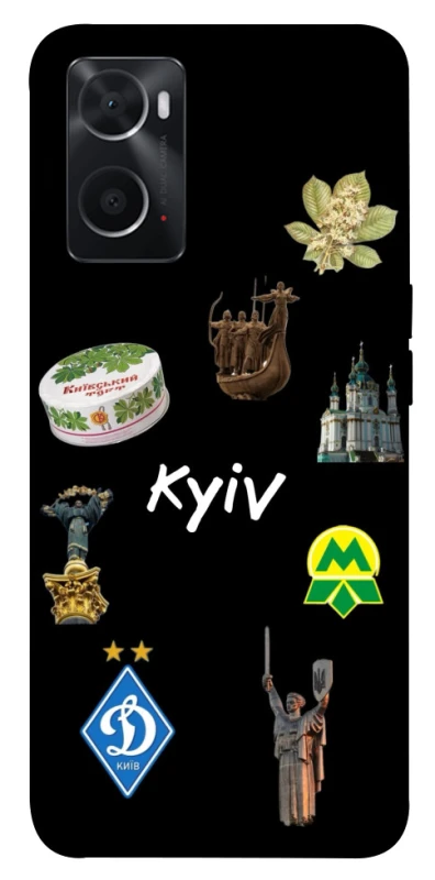 Чохол на Oppo A76 4G Kyiv фото 1 з 1