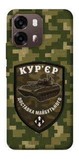 Чехол на Oppo A6 Курьер фото 1 из 2