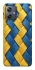 Чохол на Motorola Moto G54 Brassweed фото 1 Чохол на Motorola Moto G54 Brassweed фото 1 з 1
