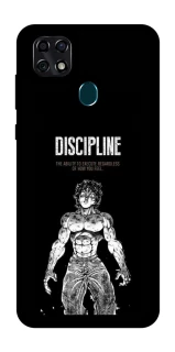 Чохол на ZTE Blade 20 Smart Discipline фото 1 з 1