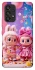 Чохол на Samsung Galaxy A53 5G Labubu twins ver.2 фото 1 з 1