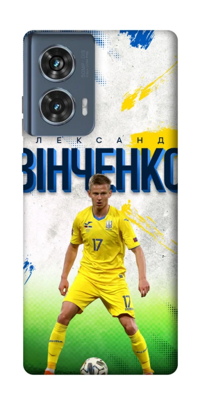 Чехол на Motorola Edge 50 Зинченко №17 фото 1 из 1