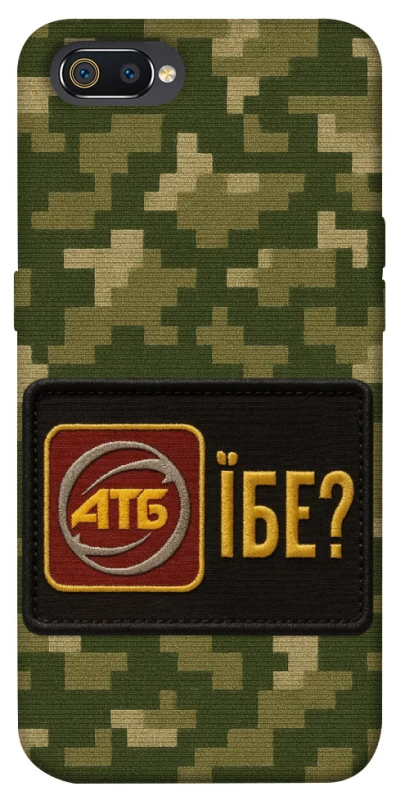 Чохол на Realme C2 Абб фото 1 з 1