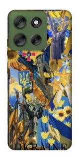 Чехол на Motorola Moto G56 5G Ukraine style ver.8 фото 1 из 1