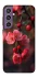 Чохол на Samsung Galaxy S23 FE Flowers v28 фото 1 з 1