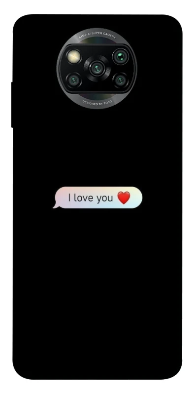 Чохол на Xiaomi Poco X3 NFC / Poco X3 Pro Love aesthetic ver.10 фото 1 з 1