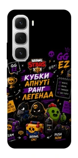 Чехол на Infinix Hot 60i Brawl Stars collage фото 1 из 1