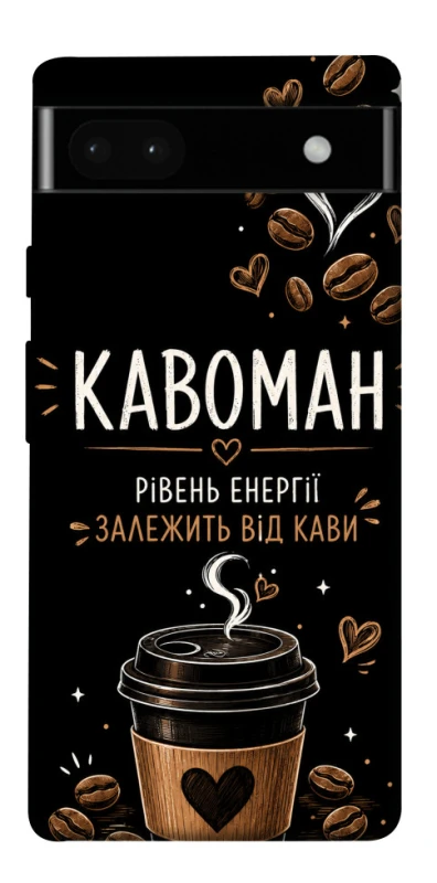 Чохол на Google Pixel 6a Кавоман фото 1 з 1