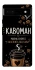 Чохол на Google Pixel 6a Кавоман фото 1 з 1