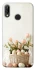 Чехол на Huawei P20 Lite Easter ver.4 фото 1 из 1