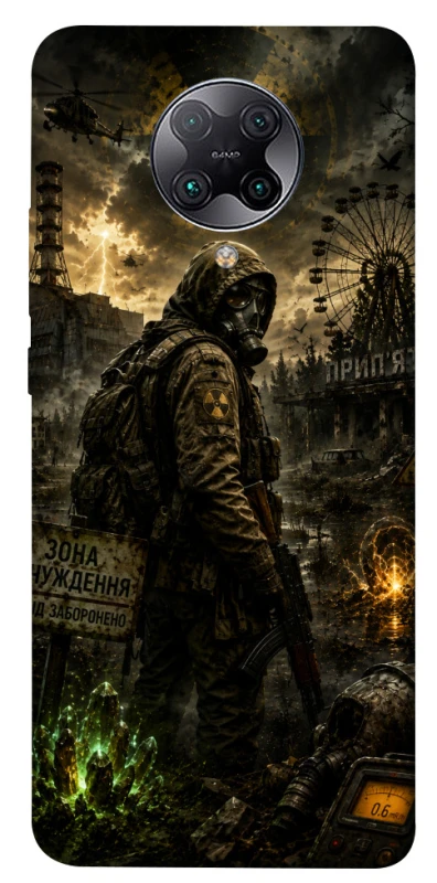 Чохол на Xiaomi Redmi K30 Pro / Poco F2 Pro S.T.A.L.K.E.R. фото 1 з 1