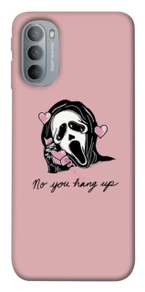 Чохол на Motorola Moto G31 You hang up фото 1 з 1