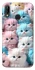 Чехол на Huawei P20 Lite Kittie Love фото 1 из 1