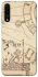 Чохол на Samsung Galaxy A50 (A505F) / A50s / A30s Harry Potter V17 фото 1 з 1