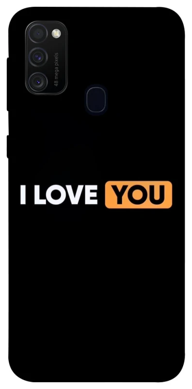 Чохол на Samsung Galaxy M21 Love aesthetic ver.6 фото 1 з 1
