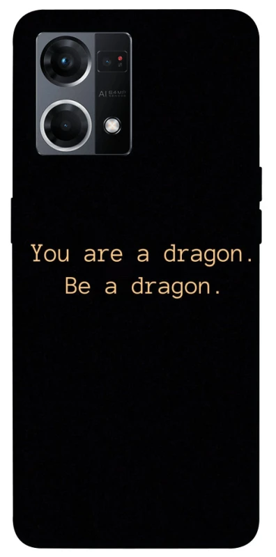 Чехол на Oppo Reno 7 4G House of the Dragon ver.9 фото 1 из 1