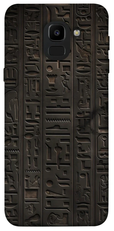 Чохол на Samsung J600F Galaxy J6 (2018) Hieroglyphs фото 1 з 1