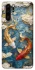 Чехол на Huawei P30 Pro Koi carp фото 1 из 1