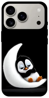 Чохол на Apple iPhone 17 Pro (6.3") My Penguin фото 1 з 1