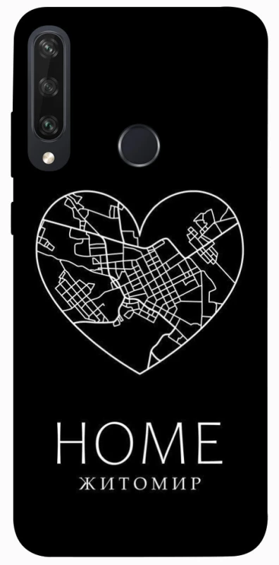 Чохол на Huawei Y6p Житомир Home фото 1 з 1